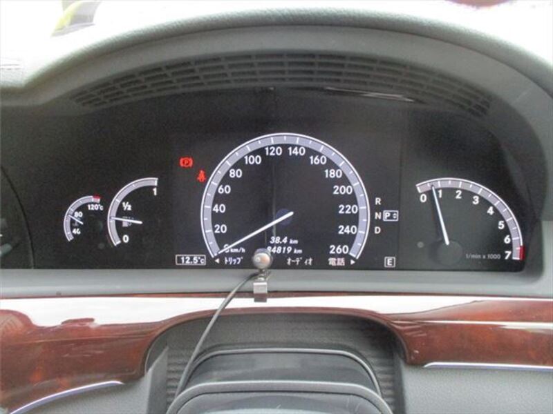 S-CLASS