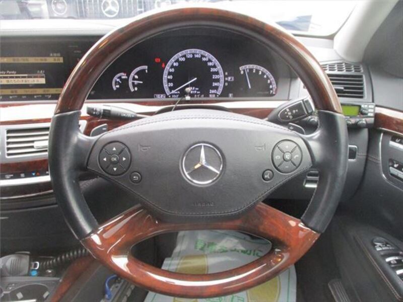 S-CLASS