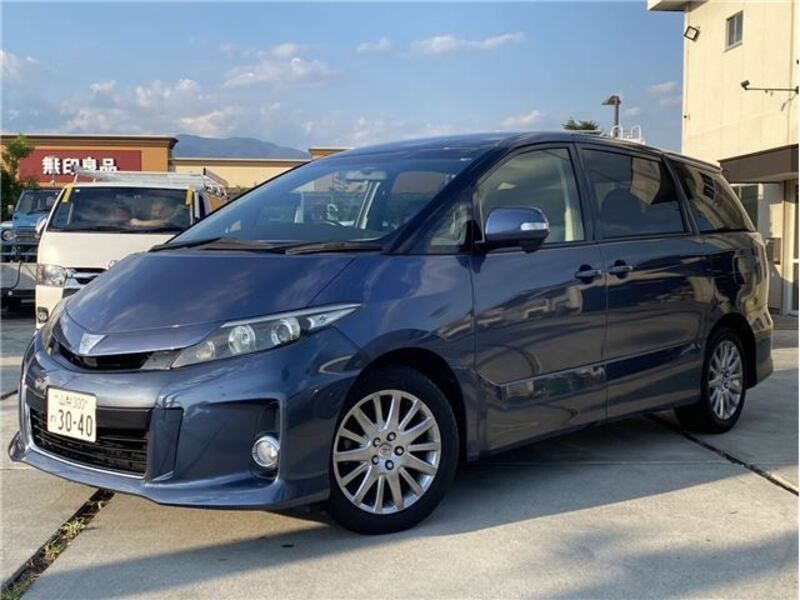 ESTIMA