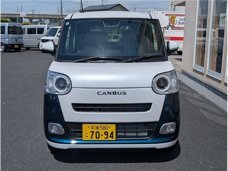 MOVE CANBUS