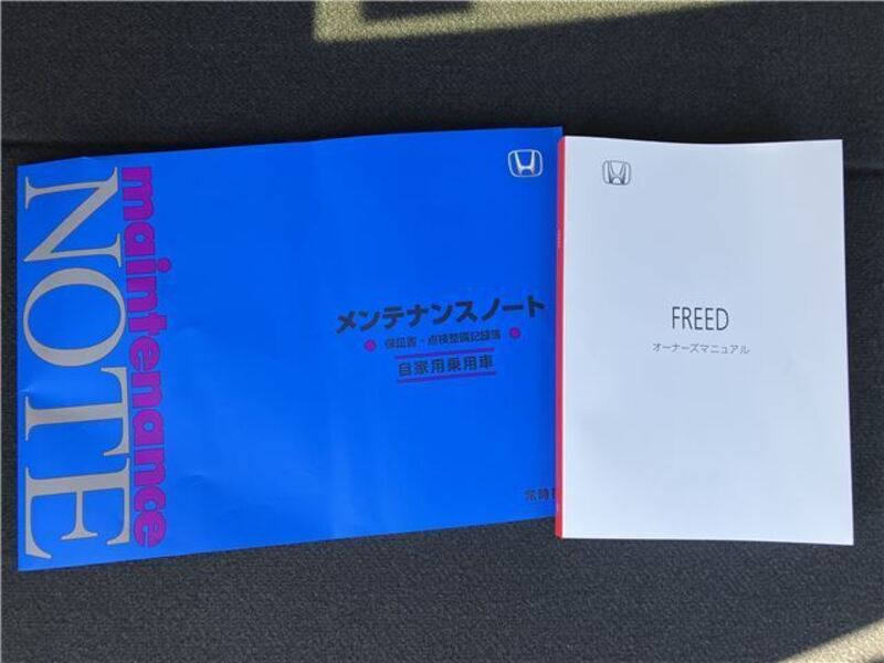 FREED