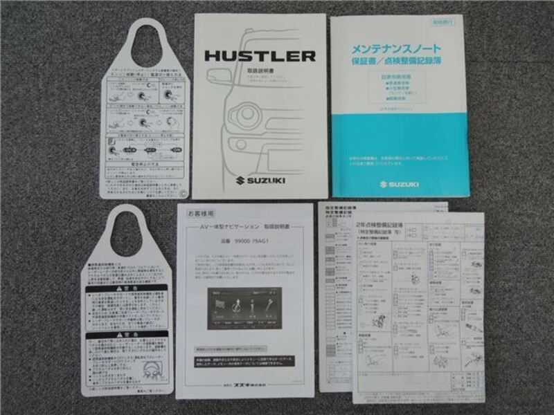 HUSTLER