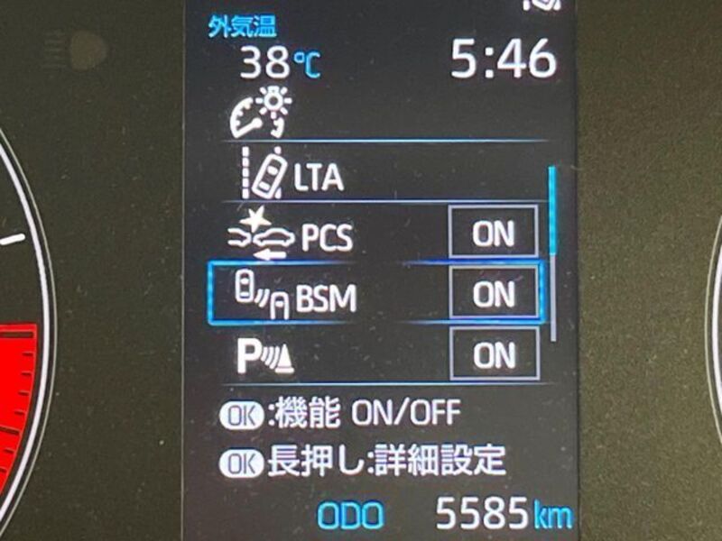 GR YARIS