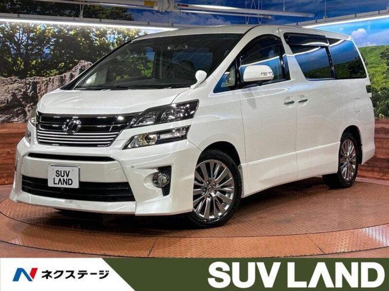 VELLFIRE-0