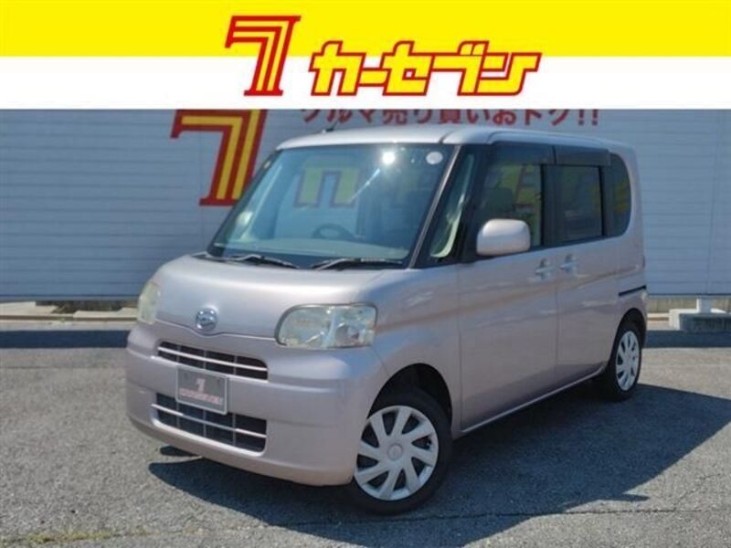 TANTO-0