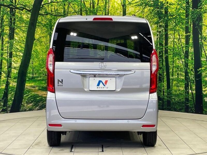 N BOX