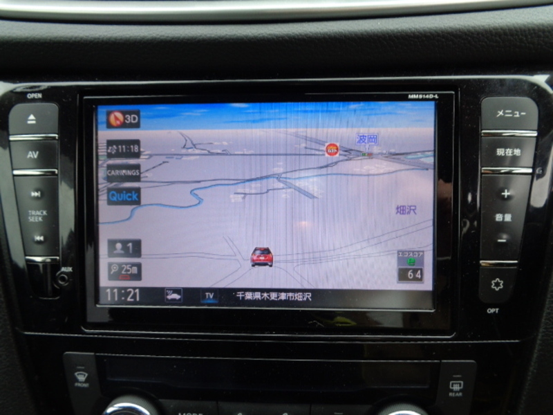 X-TRAIL