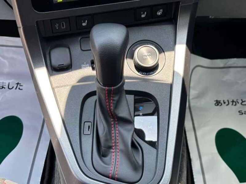 GR YARIS