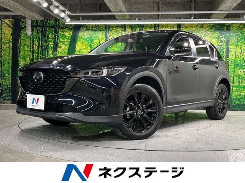 CX-5-0