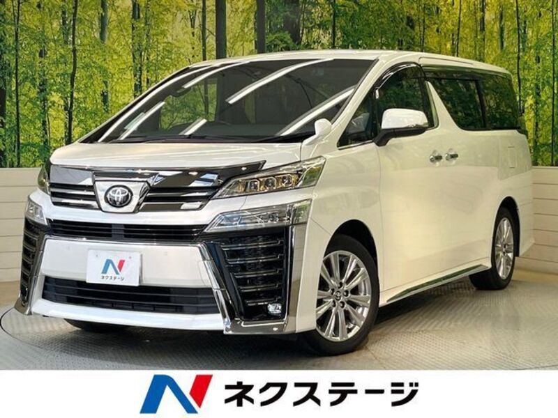 VELLFIRE-0