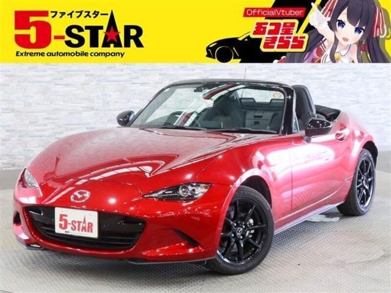 ROADSTER-0
