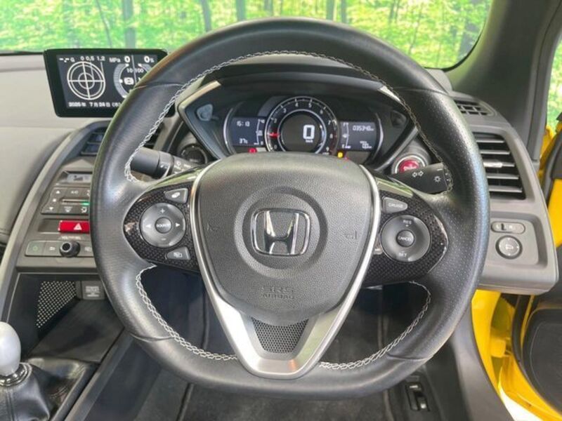 S660