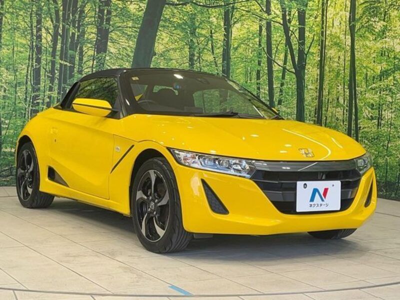 S660
