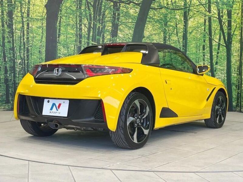 S660