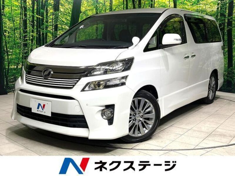 VELLFIRE-0