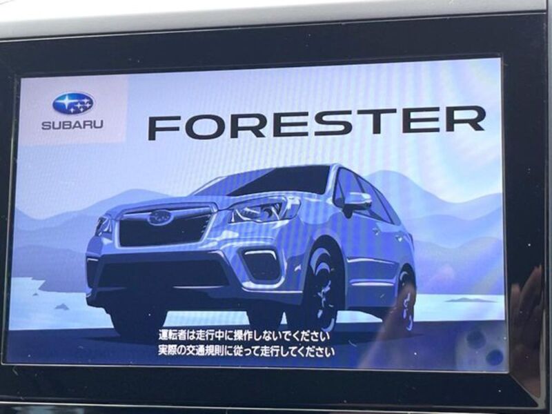 FORESTER