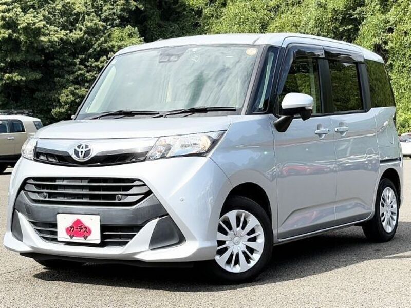 TOYOTA TANK