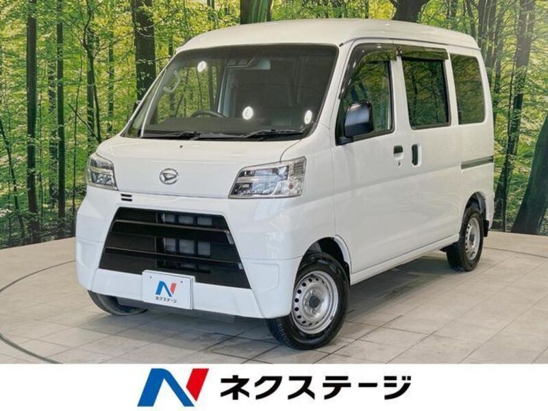 DAIHATSU HIJET CARGO