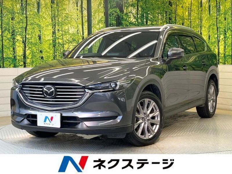 MAZDA CX-8