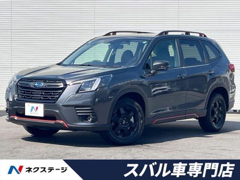 FORESTER-0