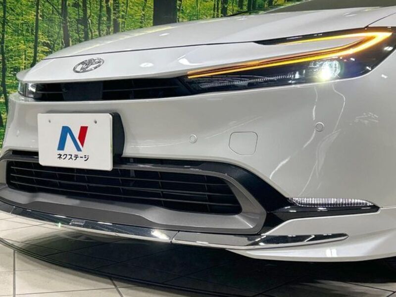 PRIUS