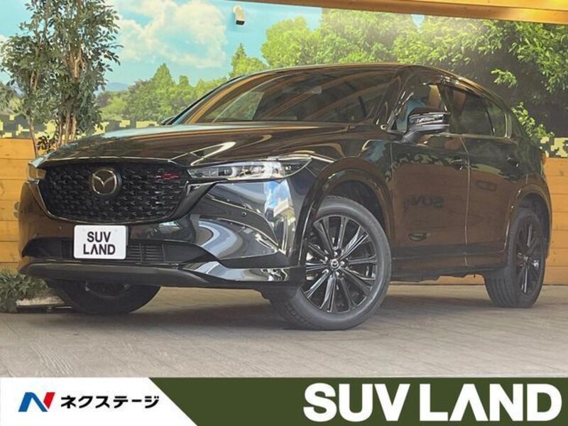 CX-5-0