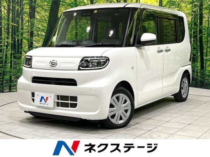 TANTO-0