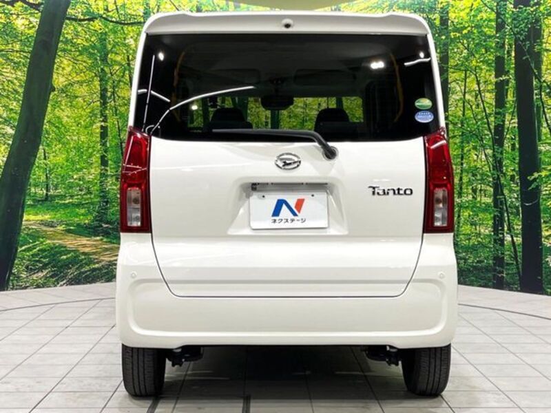 TANTO