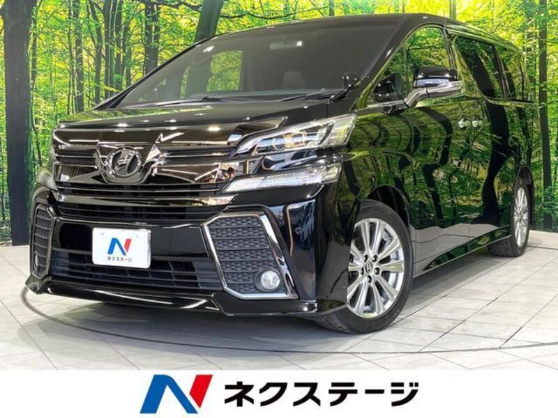 VELLFIRE-0