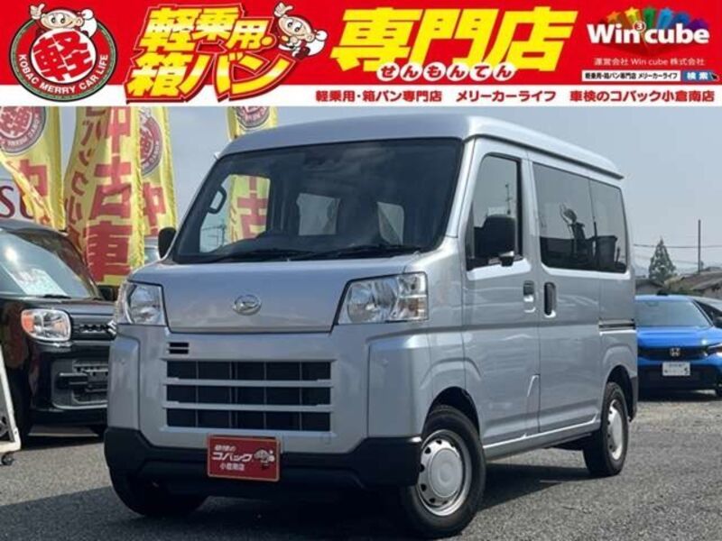 DAIHATSU HIJET CARGO