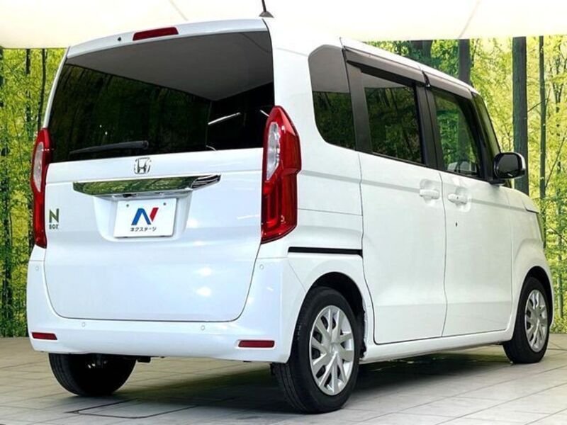 N BOX