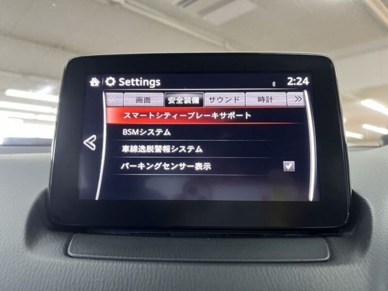 MAZDA2