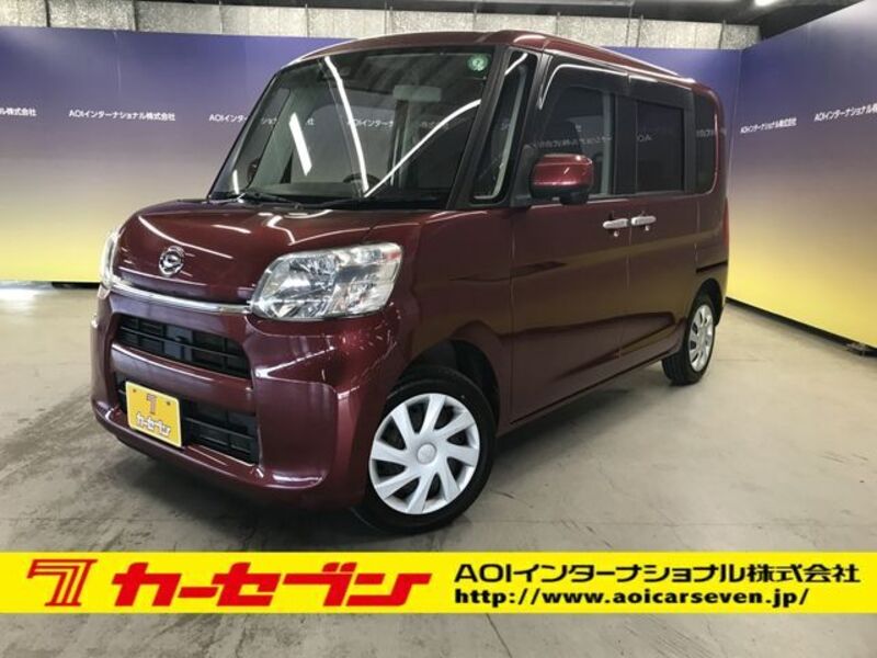 TANTO-0
