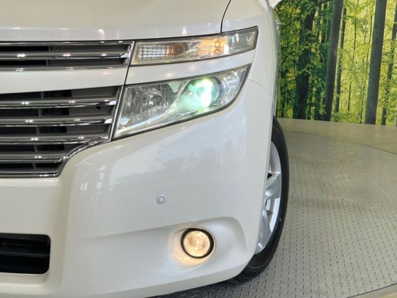 ELGRAND