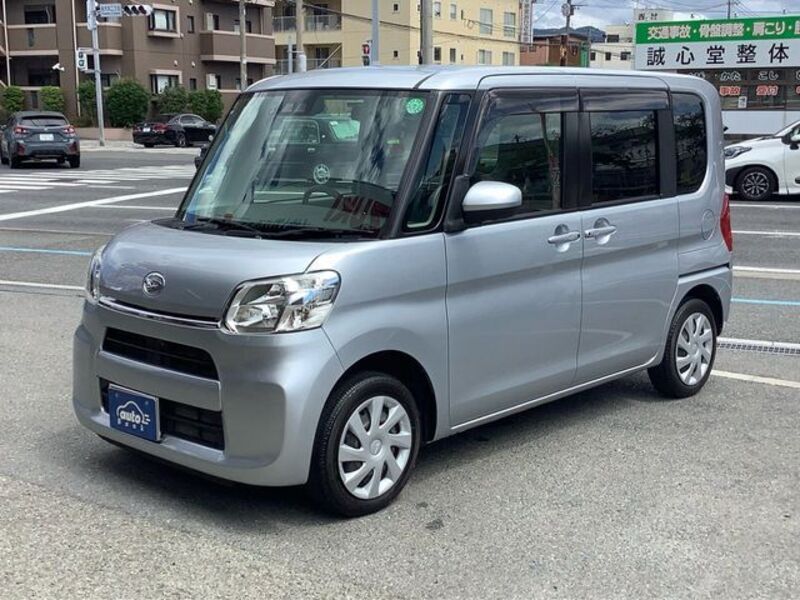 TANTO