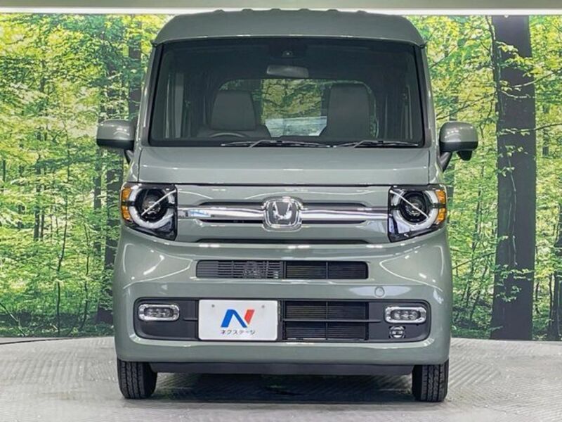 N-VAN