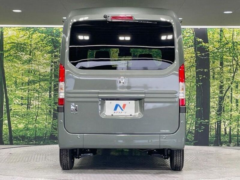 N-VAN