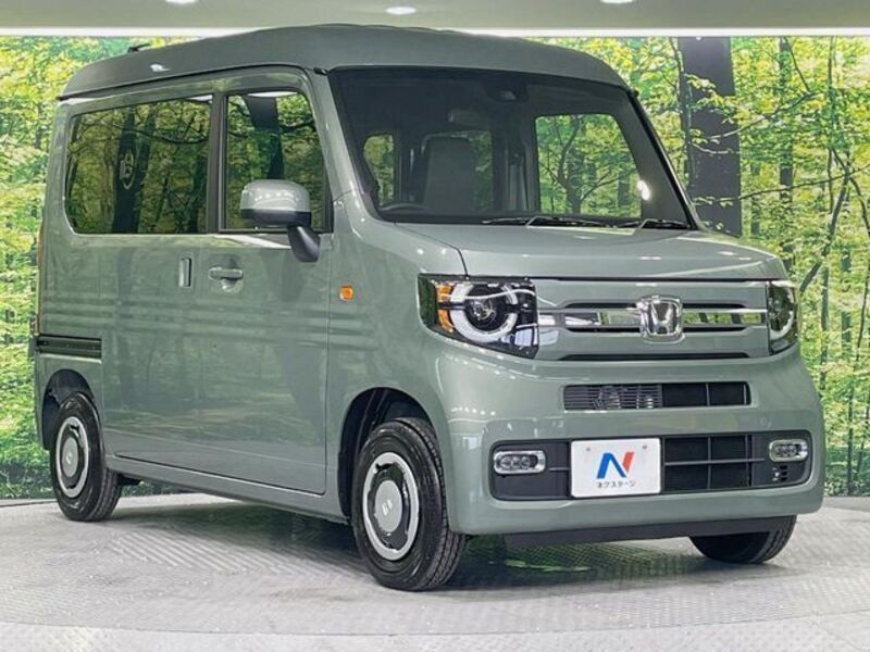 N-VAN