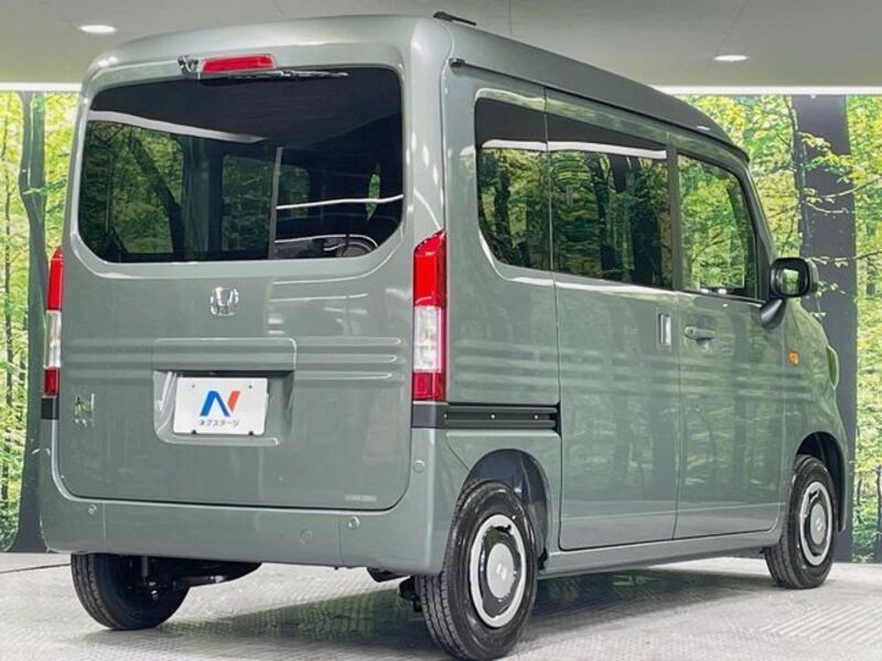 N-VAN