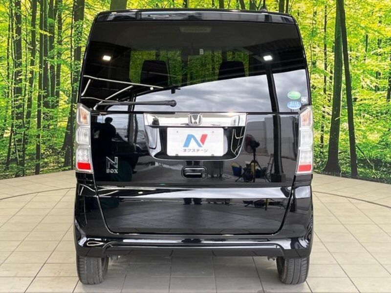 N BOX