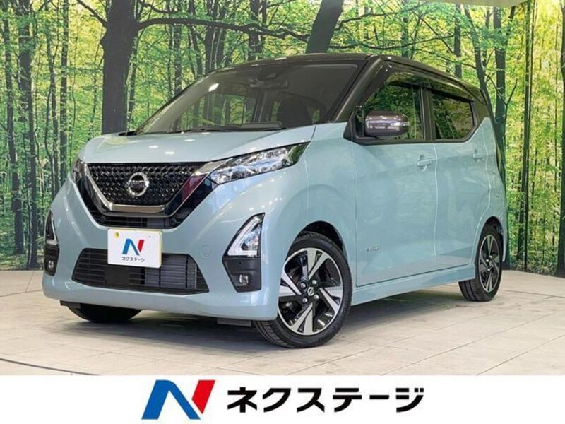 NISSAN DAYZ