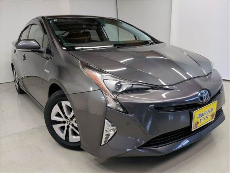 PRIUS