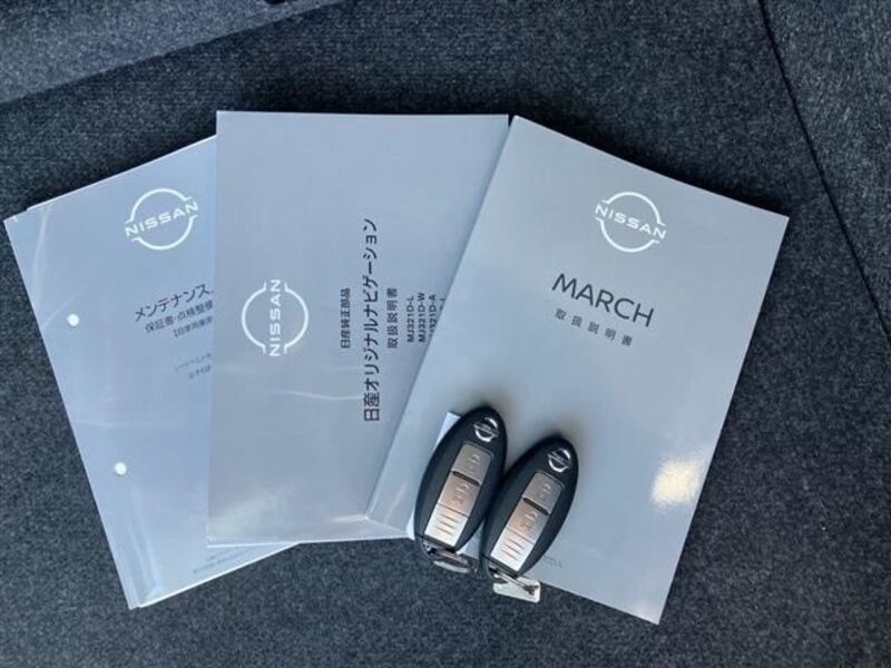 MARCH