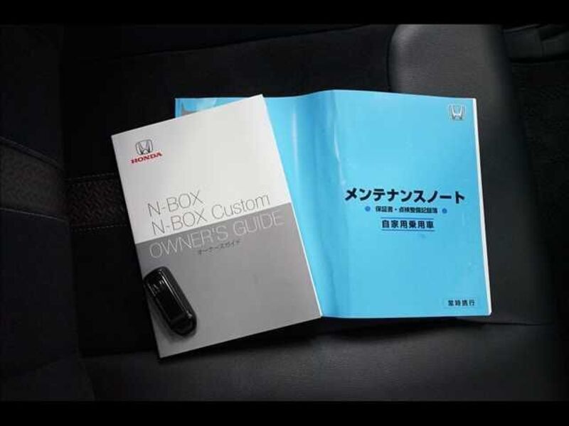 N BOX CUSTOM