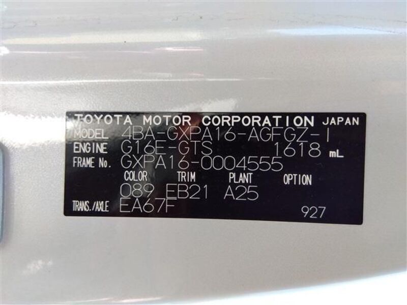GR YARIS