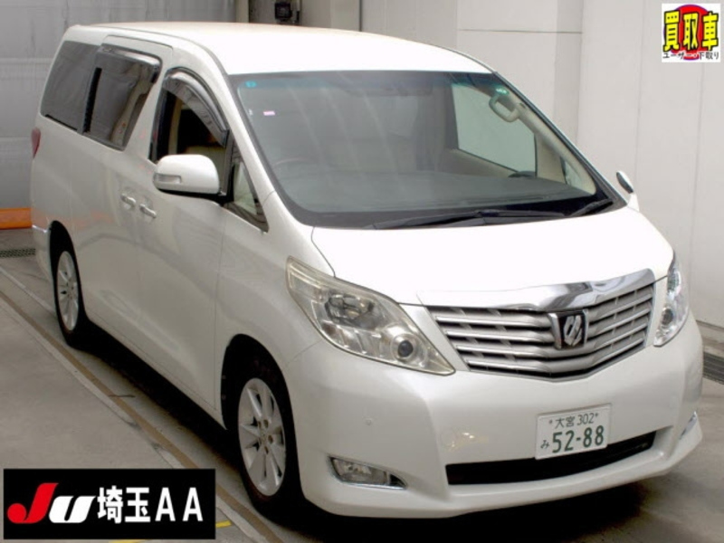 ALPHARD