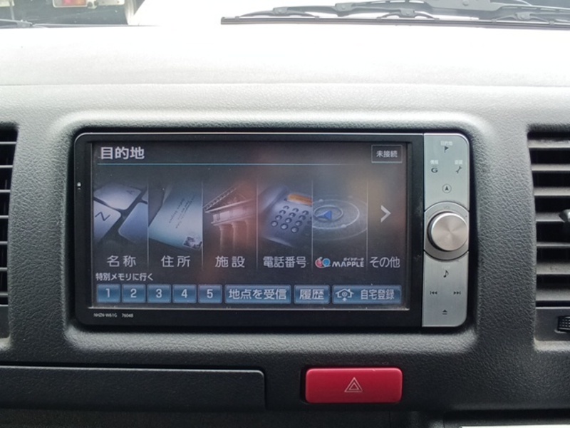 HIACE VAN