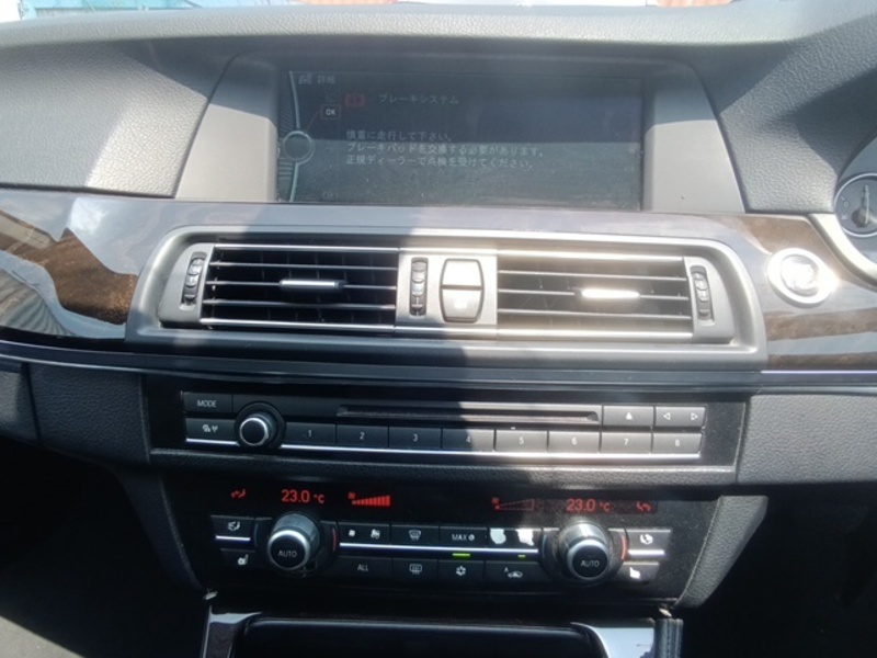 5 SERIES