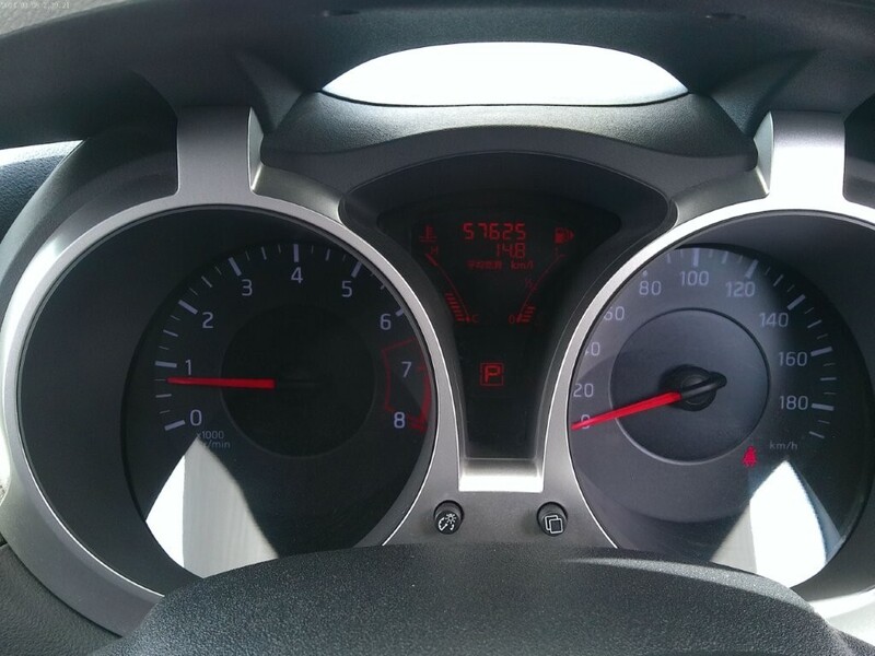 JUKE