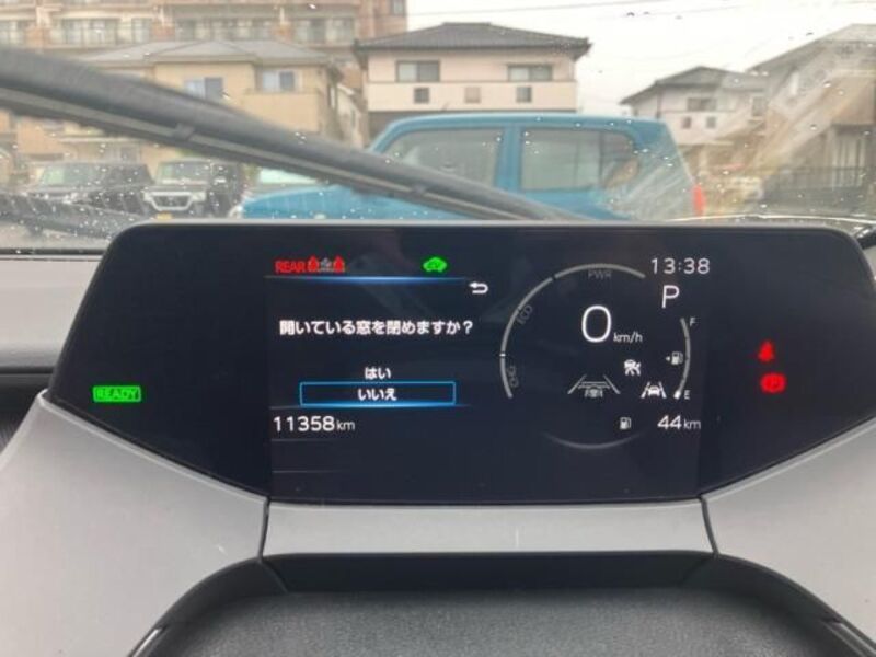 PRIUS